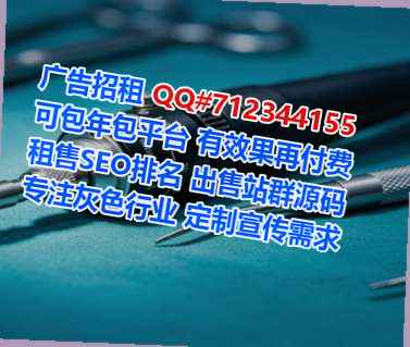 岳阳孕母消防工程工作室